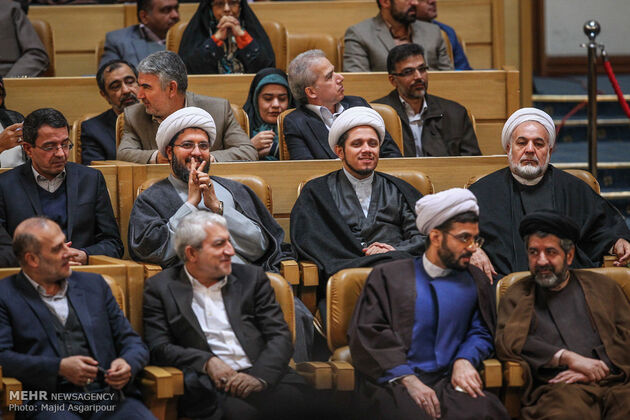 همایش قانون اساسی و حقوق ملت
