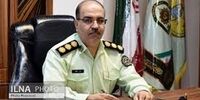 کشف ۳ میلیاردی کالای قاچاق در تهران
