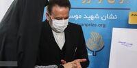 ماجرای قرارداد میلیاردی فولاد مبارکه با همسر واعظی