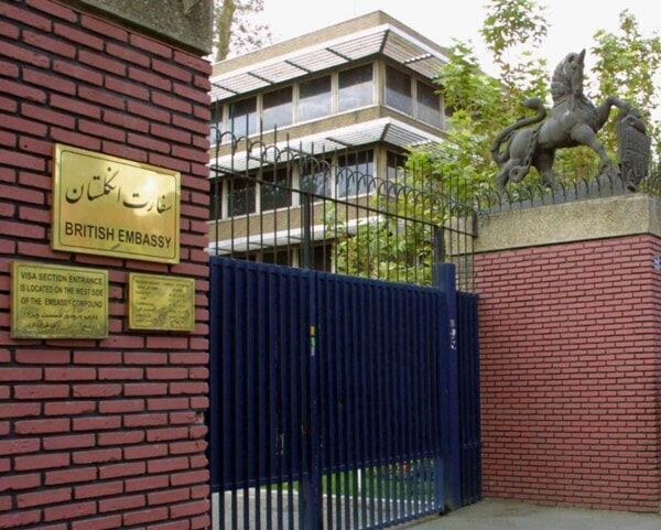 آغاز مجددا خدمات صدور روادید سفارت بریتانیا در ایران