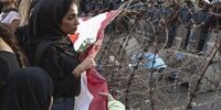 تجمع دربرابر کنسولگری آمریکا در لبنان
