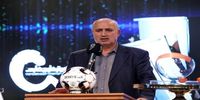 واکنش معین به ادعای تاج درباره خواندن سرود تیم ملی
