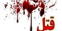 حمله با چاقو به کارمندان یک بیمارستان+جزئیات