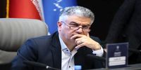 «اَبر دارو» چیست؟/ وزارت بهداشت توضیح داد 