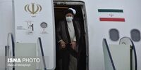 خبری که ترکیه درباره ابراهیم رئیسی منتشر کرد