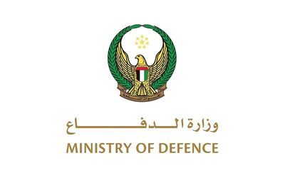 ادعای امارات درباره شلیک ۲ موشک بالستیک از سوی ایران/ شناسایی شدند و به دریا سقوط کردند