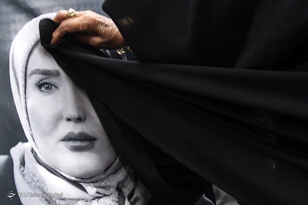 تصاویری از مراسم یادبود زهره فکور صبور با حضور چهره‌ها