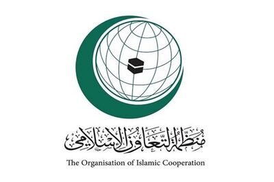 الجزایر: محکومیت، کشتار جمعی در غزه را متوقف نمی‌کند/ باید فشارها به اسرائیل افزایش یابد