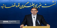 واگذاری ۱۷ شرکت بابک زنجانی به شرکت ملی نفت/ ارزش اموال واگذار شده حدود ۵۰۰ میلیون دلار است+ فیلم