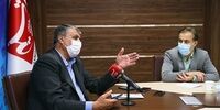 تمدید مهلت ثبت اطلاعات در سامانه ملی املاک
