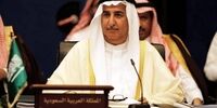تغییر فرمان اقتصادی در عربستان 