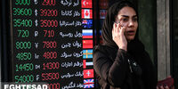 قیمت دلار روی الاکلنگ طلا؛ شرط مهم برای ریزش دلار چیست؟/ طالبان بازار ارز هرات را تعطیل کرد/ پیش‌بینی قیمت دلار امروز ۲۳ مرداد 1403
