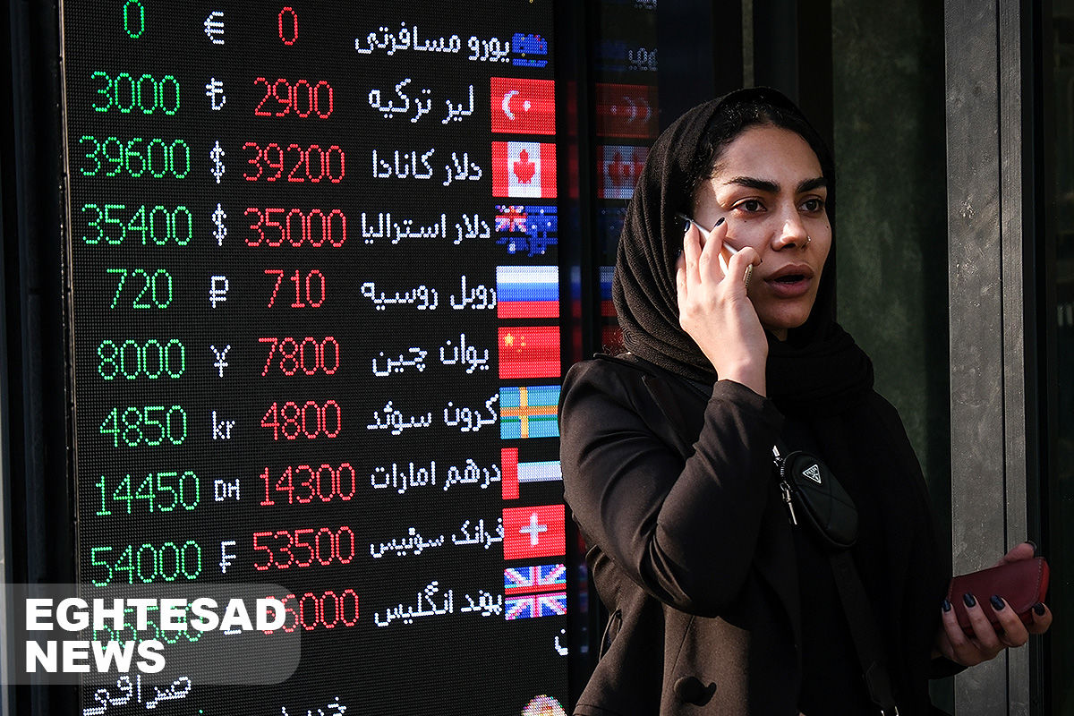 بازار ارز در محدوده احتیاط / پیش‌بینی قیمت دلار امروز سه شنبه 1 خرداد 1403