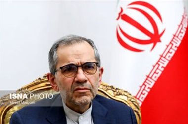 حضور معاون سیاسی عراقچی در سفارت واتیکان در تهران 