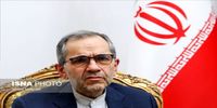 حضور معاون سیاسی عراقچی در سفارت واتیکان در تهران 