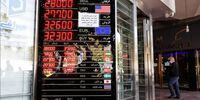 انتظار بازارها از دور جدید مذاکرات وین
