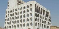 اعتراض عراق به سفارت آمریکا