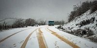 ورود سامانه بارشی به کشور/ آغاز بارش برف و باران از چهارشنبه