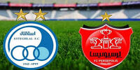 زمان قطعی عرضه اولیه سهام استقلال و پرسپولیس