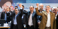 احمدی نژاد دیگر خطر ندارد