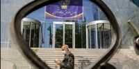 وضعیت فعالیت بورس با تعطیلی تهران