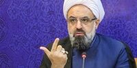 استقبال عجیب از آموزش امر به معروف و نهی از منکر/  13 هزار نفر ثبت نام کردند