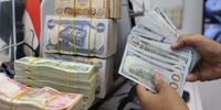 شرایط تهیه و مقدار ارز اربعین اعلام شد 