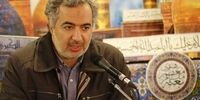 خنده‌های روسای‌جمهور و بازتاب‌های اقتصادی آن