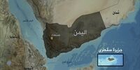 حضور افسران جاسوس اسرائیلی در یمن/ مأموریت تل‌آویو چیست؟
