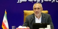 حقوق‌ها  در سال 1401 چقدر افزایش می‌یابد؟