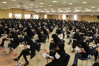 نتایج تکمیل ظرفیت آزمون استخدامی آموزش و پرورش اعلام شد