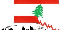 تاگس اشپیگل: ایران در لبنان آمریکا را جا گذاشت
