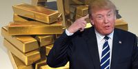 سقوط قیمت طلا با توئیت ترامپ