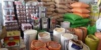برنج پاکستانی رکورد شکست/ محدوده گرانی کالاهای اساسی