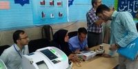 برگزاری انتخابات شورایاری محلات تهران مغایر قانون شناخته شد

