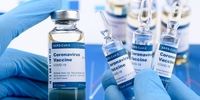 تزریق دوز سوم واکسن کرونا از چه زمانی آغاز می شود؟