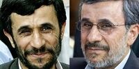 احمدی‌نژاد آخرین بار کی و کجا دیده شد؟/  او چگونه زمینه رای دادن به نفع اسرائیل را فراهم کرد؟
