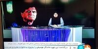  ممنوع التصویری استاد شجریان در صدا و سیما به پایان رسید