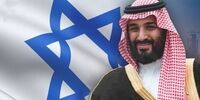 نامه بن سلمان به نخست وزیر اسرائیل: در برابر خطر ادعایی ایران بایست!
