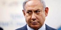 تلاش های نتانیاهو برای سرکوب دشمنان داخلی