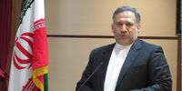 تصویب یک معافیت مالیاتی مهم برای سال آینده