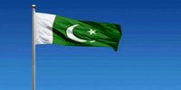 پاکستان یک روز عزای عمومی اعلام کرد