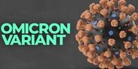 ویروس امیکرون بعد از ۵ روز توانایی سرایت ندارد
