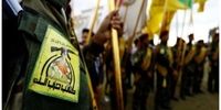 حزب الله عراق اسرائیل را تهدید کرد/ ما آماده جنگ فرسایشی هستیم