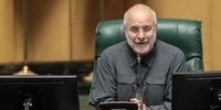 تذکر یک نماینده به قالیباف: چرا برای خودتان هزینه درست می‌کنید؟من برای شما هم دلم می‌سوزد