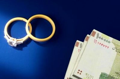 خبر جدید درباره وام ازدواج فرزندان بازنشستگان
