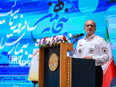 تصاویر| تغییر پوشش پزشکیان در یک مراسم