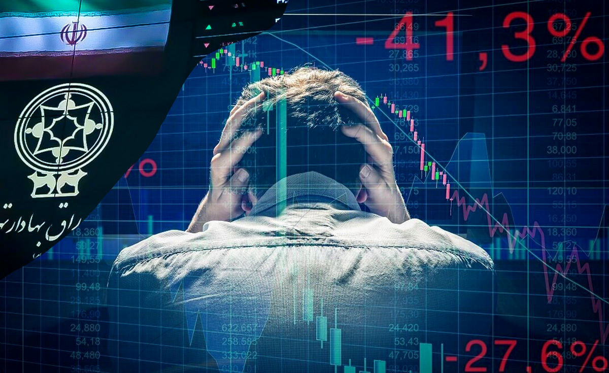 چه سرنوشتی در انتظار بورس خواهد بود؟