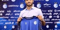 محمد محبی رسماً به استقلال پیوست