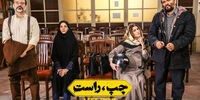 یک تهیه‌کننده سینما خطاب به وزیر ارشاد:من از هزینه دادن باکی ندارم امیدوارم شما هم آماده هزینه دادن باشید